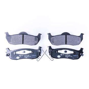 Hella Pagid 355013681 - Disc Brake Pad Hella Pagid 355013681 Disc Brake Pad product image 2 of 3