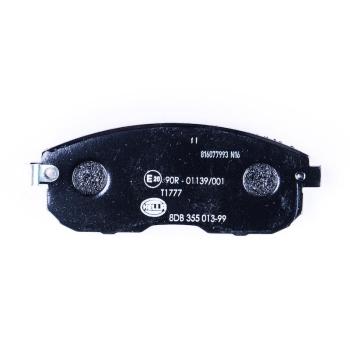Hella Pagid 355013991 Disc Brake Pad product image 1 of 3