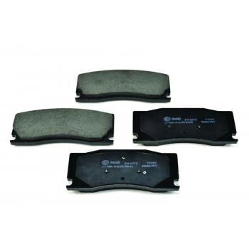 Hella Pagid 355014091 Disc Brake Pad product image 2 of 4