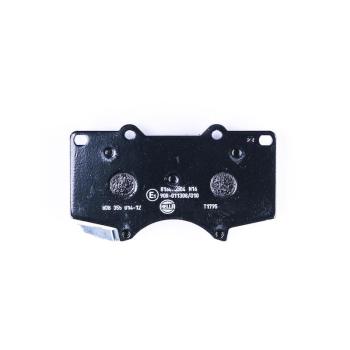 Hella Pagid 355014121 Disc Brake Pad product image 1 of 3