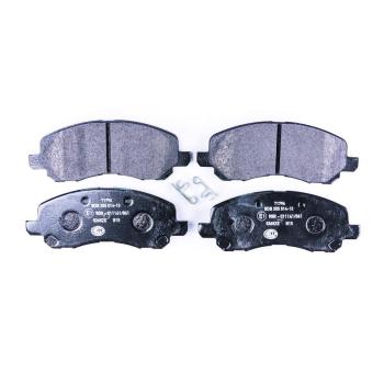 Hella Pagid 355014131 Disc Brake Pad product image 2 of 3
