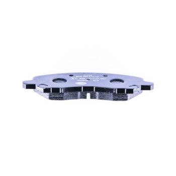 Hella Pagid 355014131 Disc Brake Pad product image 3 of 3