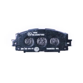 Hella Pagid 355014311 Disc Brake Pad product image 1 of 3