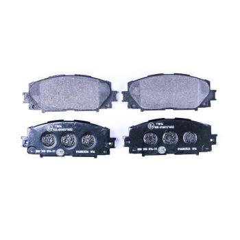 Hella Pagid 355014311 Disc Brake Pad product image 2 of 3