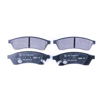 Hella Pagid 355014491 - Disc Brake Pad Hella Pagid 355014491 Disc Brake Pad product image 2 of 3