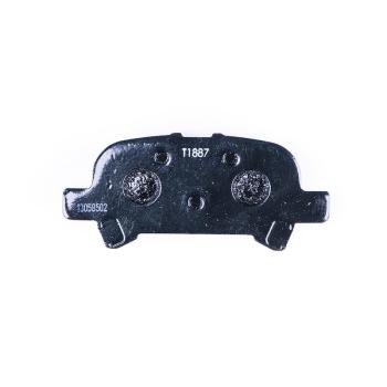 Hella Pagid 355014751 Disc Brake Pad product image 1 of 3