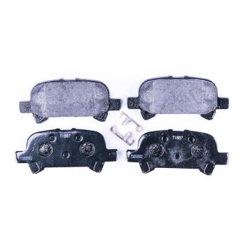 Hella Pagid 355014751 Disc Brake Pad product image 2 of 3