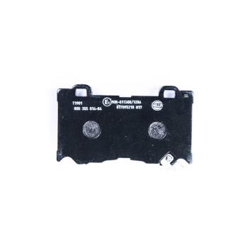 Hella Pagid 355014841 - Disc Brake Pad Hella Pagid 355014841 Disc Brake Pad product image 1 of 3