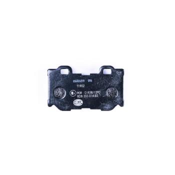 Hella Pagid 355014851 - Disc Brake Pad Hella Pagid 355014851 Disc Brake Pad product image 1 of 3