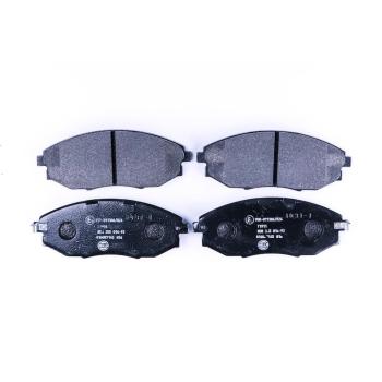 Hella Pagid 355014931 Disc Brake Pad product image 2 of 3
