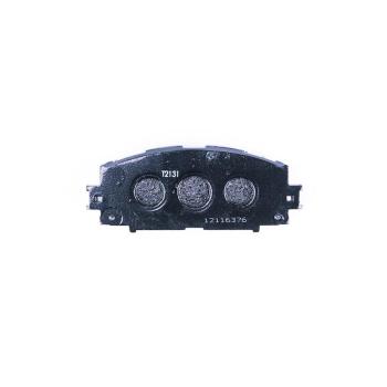 Hella Pagid 355016191 Disc Brake Pad product image 1 of 3