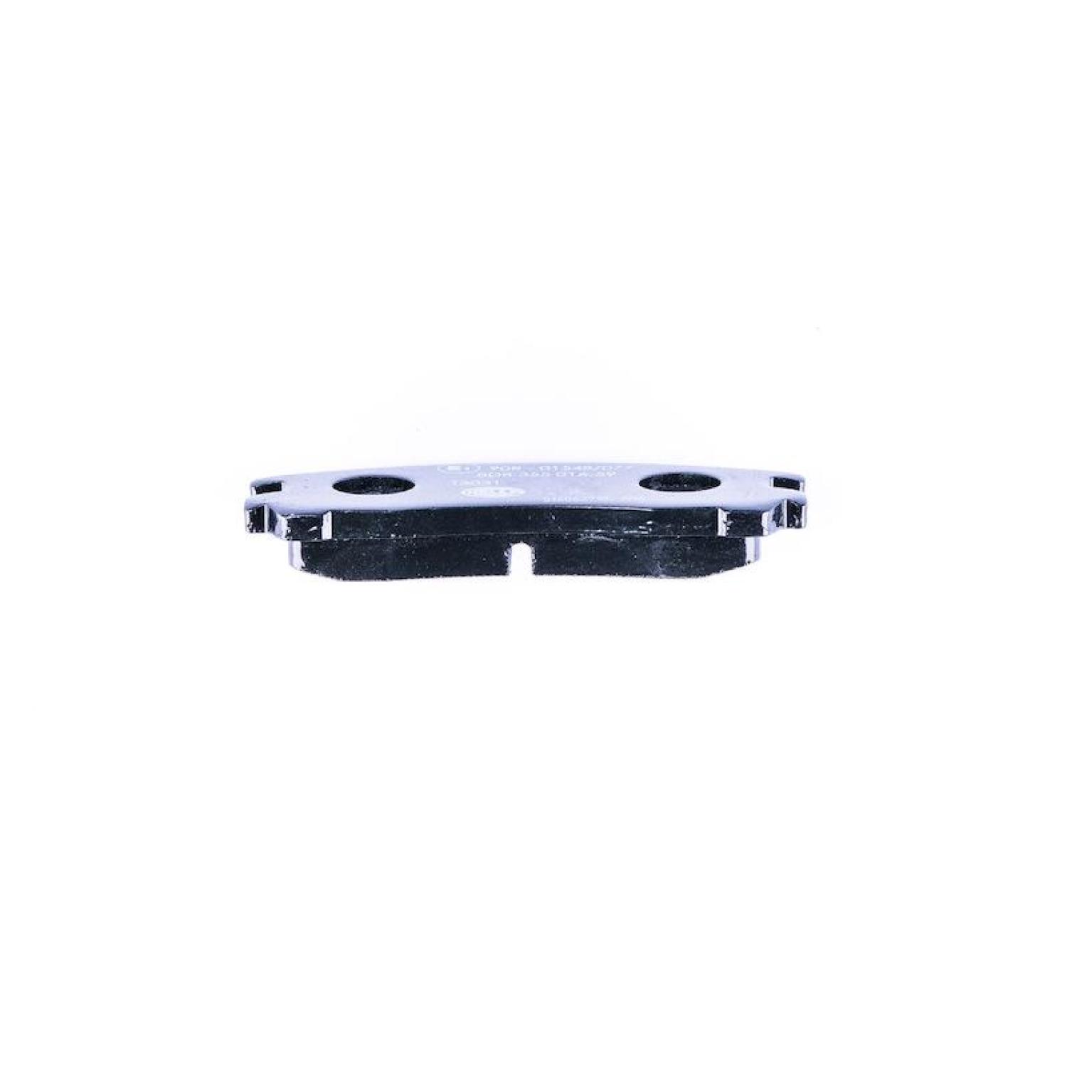 Hella Pagid 355016591 - Disc Brake Pad Hella Pagid 355016591 Disc Brake Pad product image 3 of 3
