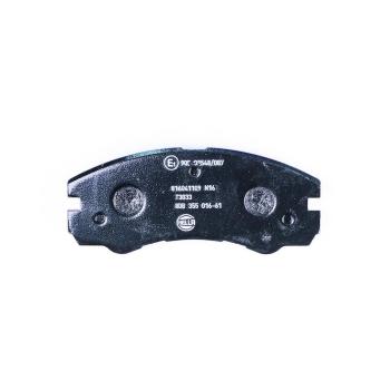Hella Pagid 355016611 - Disc Brake Pad Hella Pagid 355016611 Disc Brake Pad product image 1 of 3