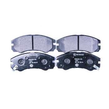 Hella Pagid 355016611 - Disc Brake Pad Hella Pagid 355016611 Disc Brake Pad product image 2 of 3