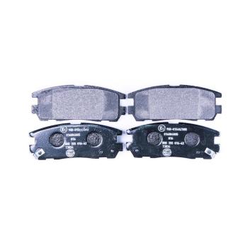 Hella Pagid 355016621 Disc Brake Pad product image 2 of 3