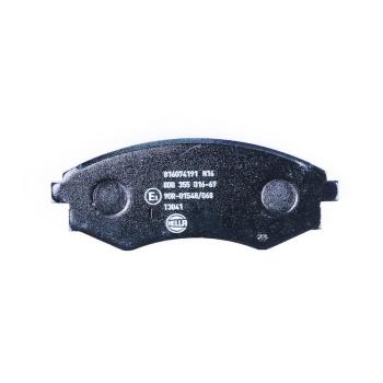 Hella Pagid 355016691 Disc Brake Pad product image 1 of 3