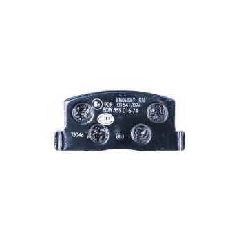 Hella Pagid 355016741 Disc Brake Pad product image 1 of 3