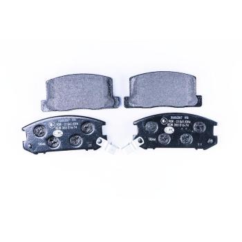 Hella Pagid 355016741 Disc Brake Pad product image 2 of 3