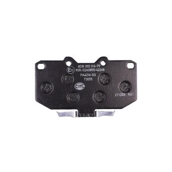 Hella Pagid 355016791 Disc Brake Pad product image 1 of 3