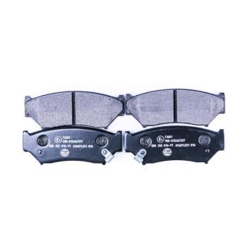 Hella Pagid 355016911 Disc Brake Pad product image 2 of 3