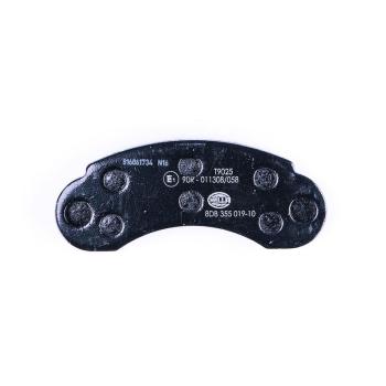 Hella Pagid 355019101 - Disc Brake Pad Hella Pagid 355019101 Disc Brake Pad product image 1 of 3
