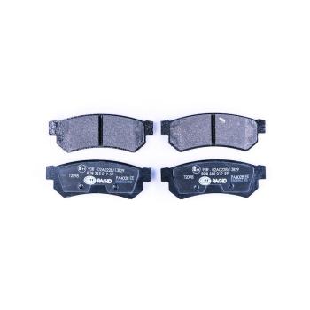 Hella Pagid 355019591 Disc Brake Pad product image 2 of 3