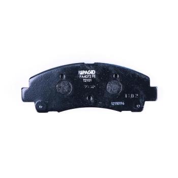 Hella Pagid 355019601 Disc Brake Pad product image 1 of 3