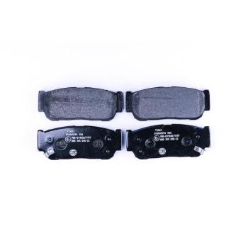 Hella Pagid 355020221 Disc Brake Pad product image 2 of 3