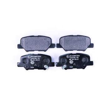Hella Pagid 355020291 Disc Brake Pad product image 2 of 3