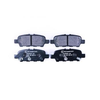 Hella Pagid 355020401 - Disc Brake Pad Hella Pagid 355020401 Disc Brake Pad product image 2 of 3