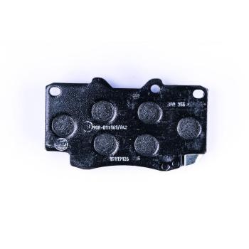 Hella Pagid 355020811 Disc Brake Pad product image 1 of 3