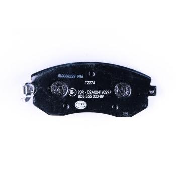 Hella Pagid 355020891 - Disc Brake Pad Hella Pagid 355020891 Disc Brake Pad product image 1 of 3