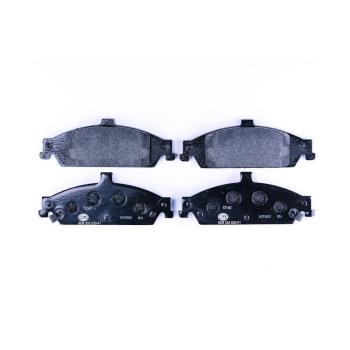Hella Pagid 355020911 - Disc Brake Pad Hella Pagid 355020911 Disc Brake Pad product image 2 of 3