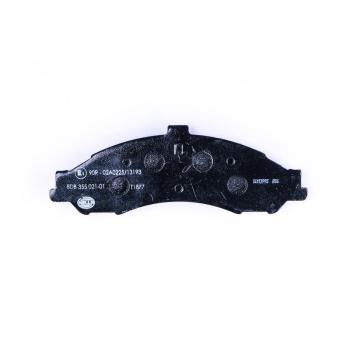 Hella Pagid 355021011 - Disc Brake Pad Hella Pagid 355021011 Disc Brake Pad product image 1 of 3