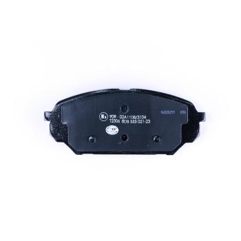 Hella Pagid 355021231 Disc Brake Pad product image 1 of 3