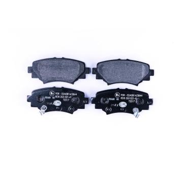 Hella Pagid 355021411 Disc Brake Pad product image 2 of 3