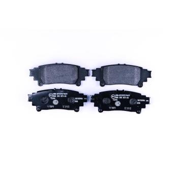 Hella Pagid 355021661 Disc Brake Pad product image 2 of 3