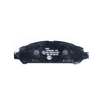 Hella Pagid 355021821 Disc Brake Pad product image 1 of 3