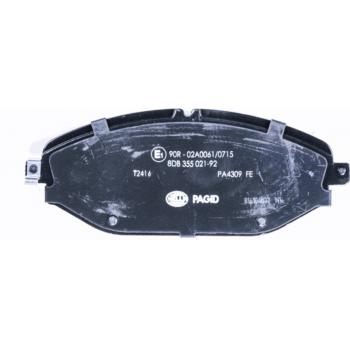 Hella Pagid 355021921 Disc Brake Pad product image 2 of 4