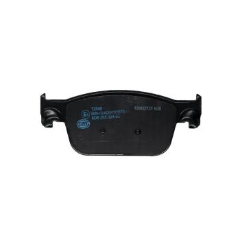 Hella Pagid 355024951 Disc Brake Pad product image 1 of 4