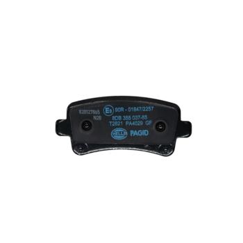 Hella Pagid 355037651 Disc Brake Pad product image 1 of 4