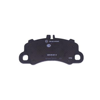 Hella Pagid 355039101 Disc Brake Pad product image 5 of 5