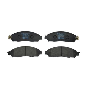Hella Pagid 355039331 - Disc Brake Pad Hella Pagid 355039331 Disc Brake Pad product image 2 of 4