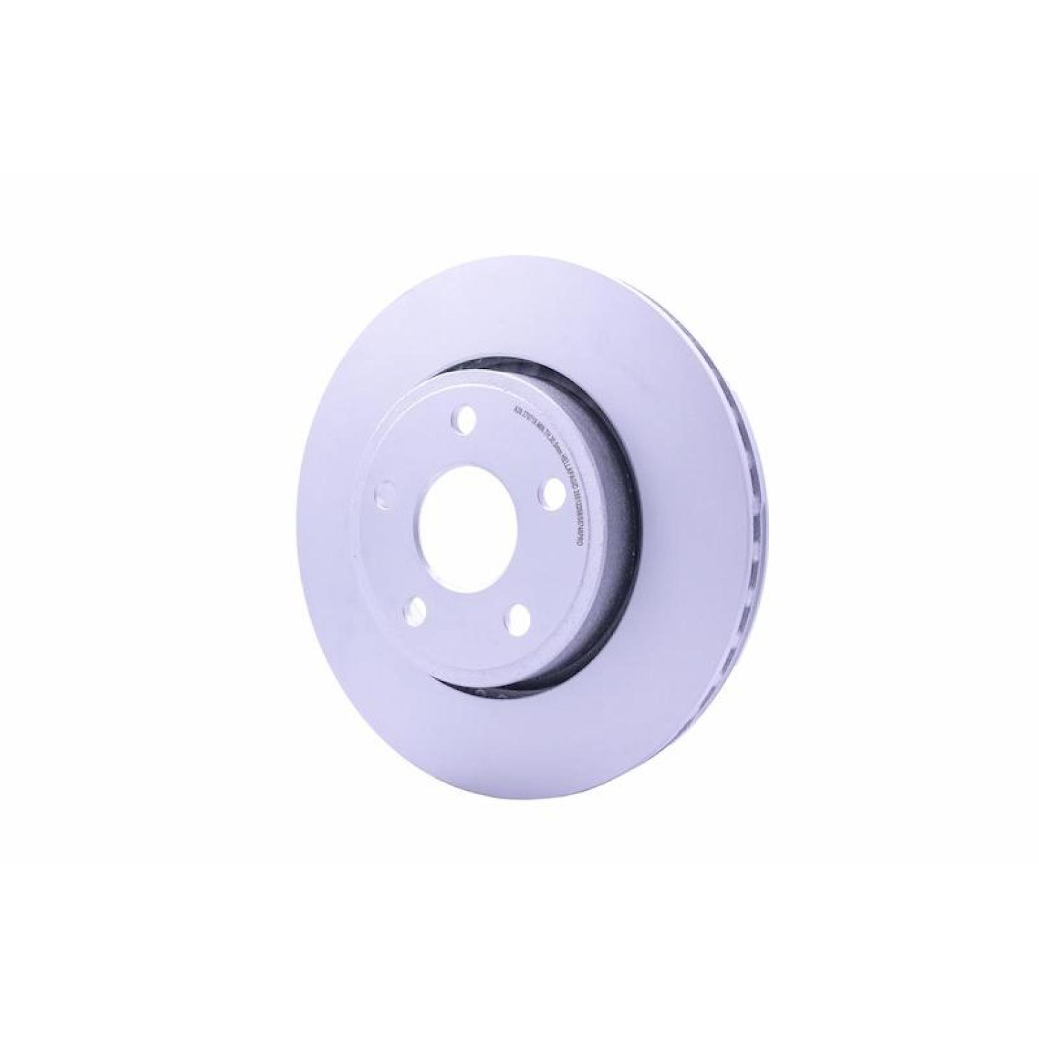 Hella Pagid 355122681 - Disc Brake Rotor Hella Pagid 355122681 Disc Brake Rotor product image 1 of 3