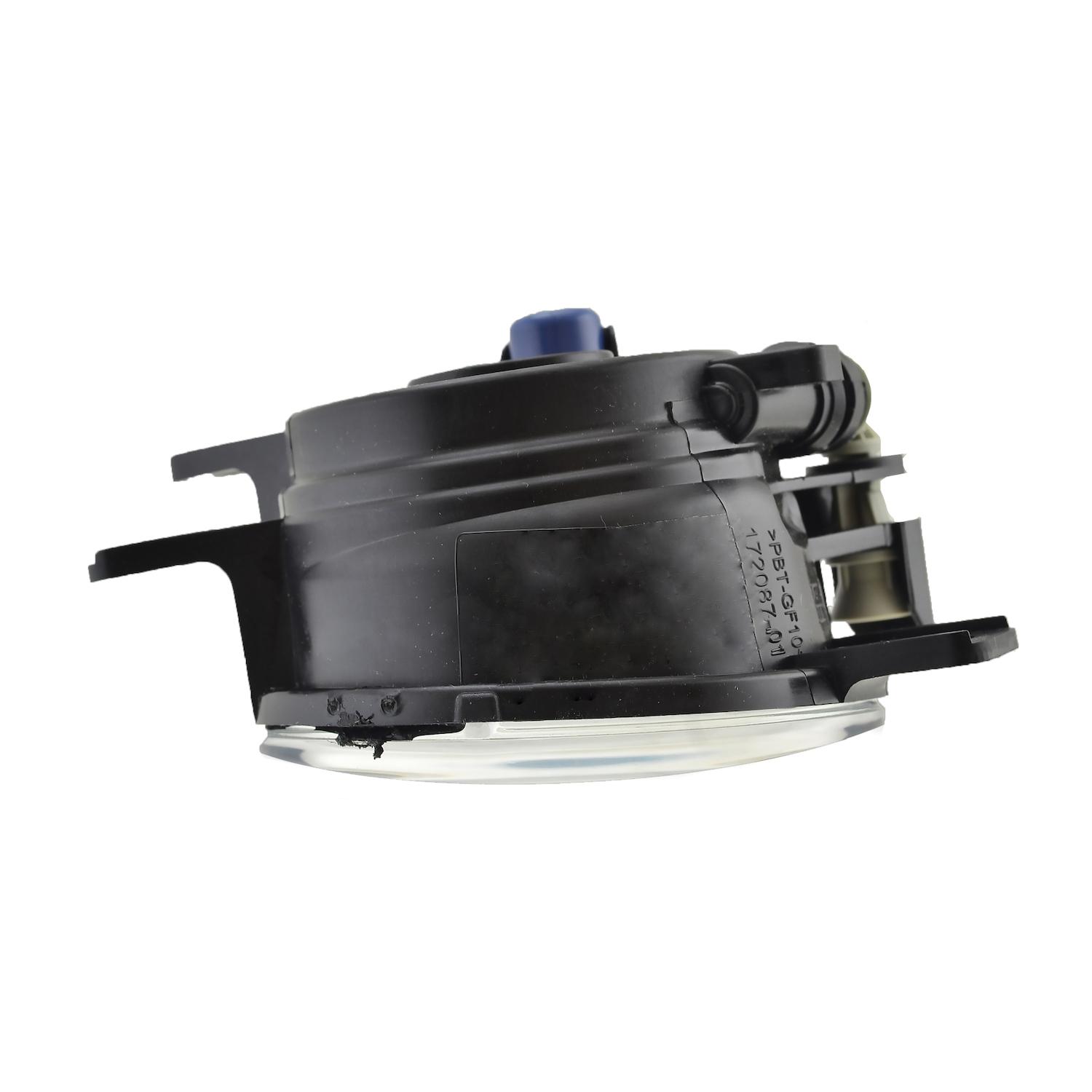 HELLA 010243111 - Fog Light Assembly HELLA 010243111 Fog Light Assembly product image 2 of 7