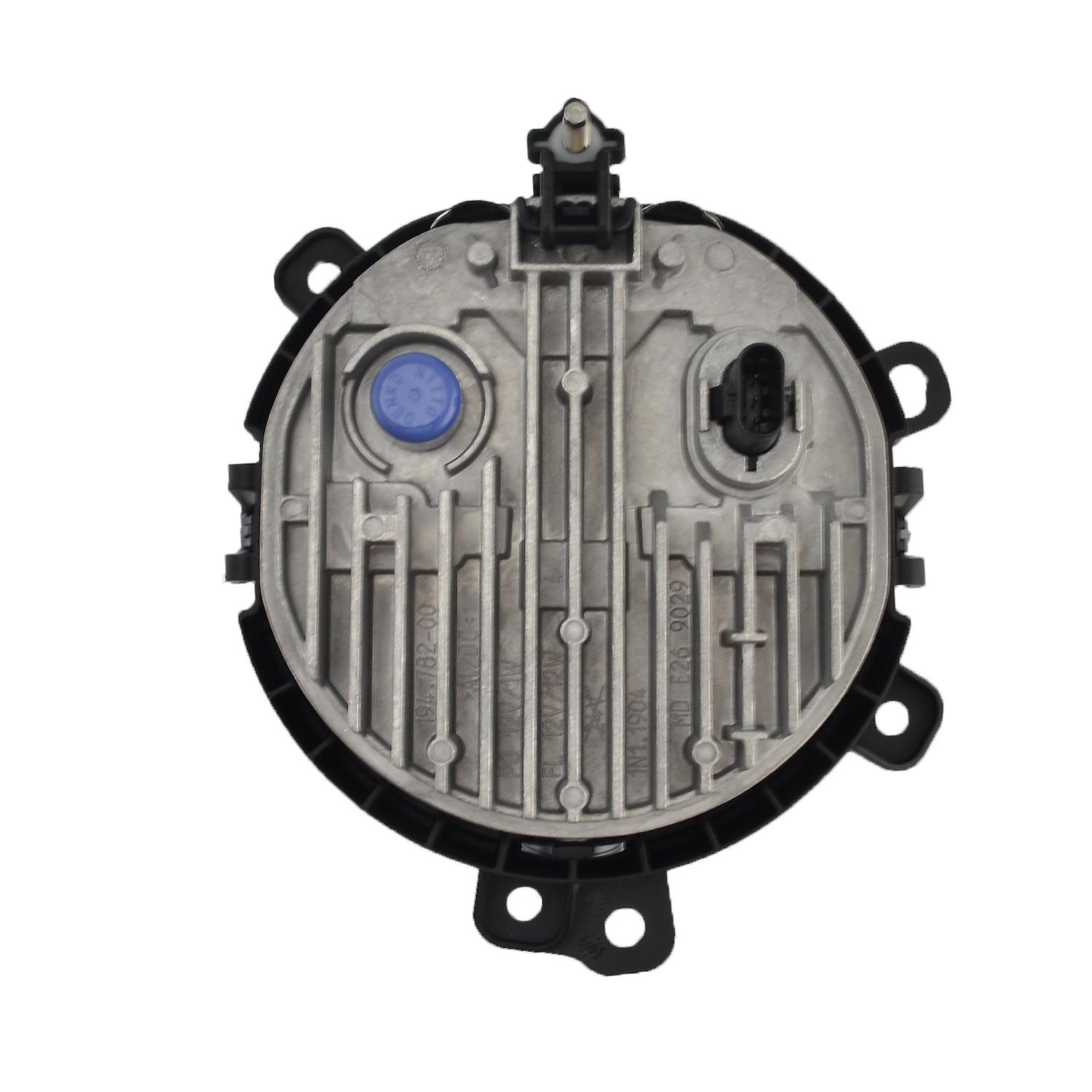 HELLA 011748031 - Fog Light Assembly HELLA 011748031 Fog Light Assembly product image 1 of 7