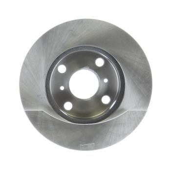 Inroble BR3289 - Disc Brake Rotor Inroble BR3289 Disc Brake Rotor product image 3 of 5