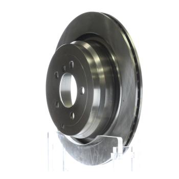 Inroble BR34332 - Disc Brake Rotor Inroble BR34332 Disc Brake Rotor product image 1 of 5