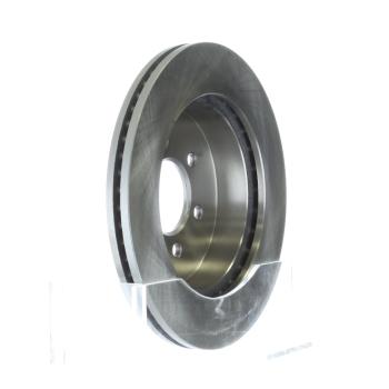 Inroble BR53014 Disc Brake Rotor product image 2 of 5