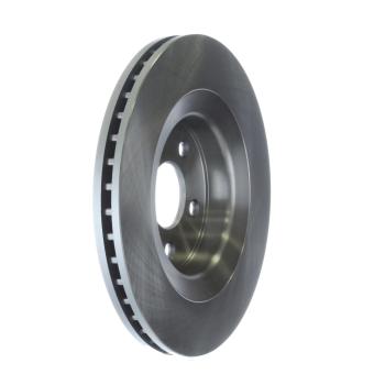 Inroble BR53032 Disc Brake Rotor product image 2 of 5